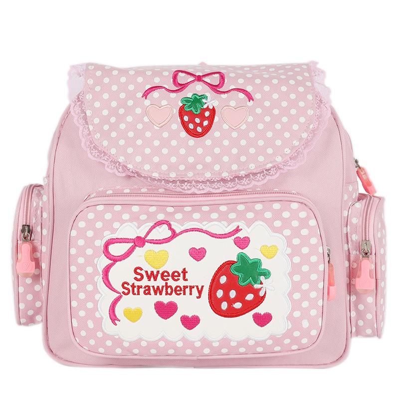 Rosa Mädchen Stickerei Erdbeere Kinder Schultasche Schülerinnen Geburtstagsgeschenk 2023 Neu Japanische Cartoon Kinder Rucksack Rosa Mädchen Stickerei Erdbeere Kinder Schultasche Schülerinnen Geburtstagsgeschenk 2023 Neu Japanische Cartoon Kinder Rucksack von Joom DACH