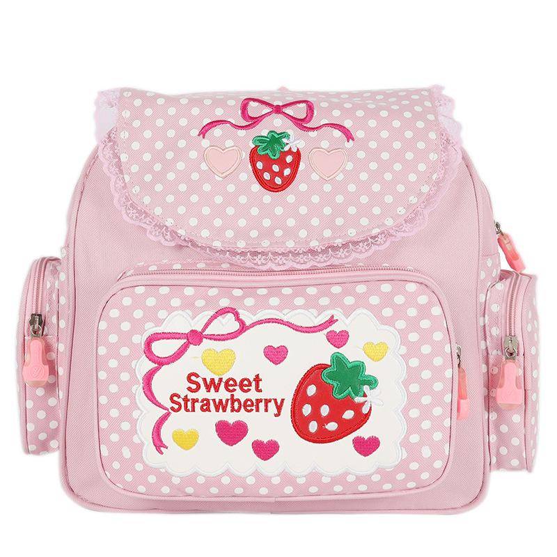 Rosa Mädchen Stickerei Erdbeere Kinder Schultasche Schülerinnen Geburtstagsgeschenk 2023 Neu Japanische Cartoon Kinder Rucksack Rosa Mädchen Stickerei Erdbeere Kinder Schultasche Schülerinnen Geburtstagsgeschenk 2023 Neu Japanische Cartoon Kinder Rucksack von Joom DACH
