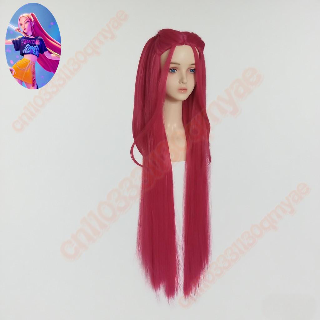 Rumi Kpop Dämonenjäger Cosplay Schwarze Lederjacke Kostüm mit Schwert für Frauen Kinder - Fantasy Halloween Karnevalsparty Outfit KIDS 120 von Joom DACH