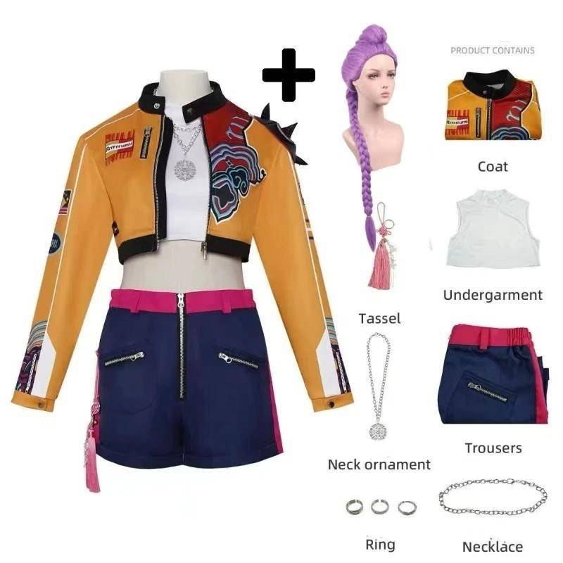 Rumi Mira Zoey Cosplay KPop Cosplay Kostüm Perücke 2026 Uniform Frauen Mädchen Halloween Party Rollenspiel Outfits für Erwachsene Kind Child 120 von Joom DACH