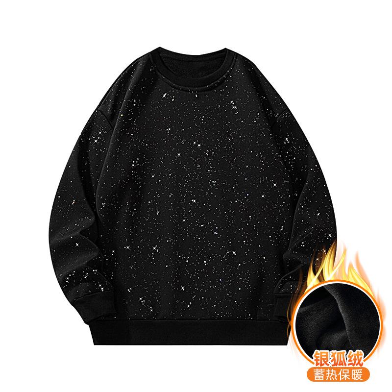 Rundhals-Sweatshirt Herren Herbst und Winter Neu Locker Samt Verdickt Teenager Baby Atemdruck Paar Jacke 3XL von Joom DACH