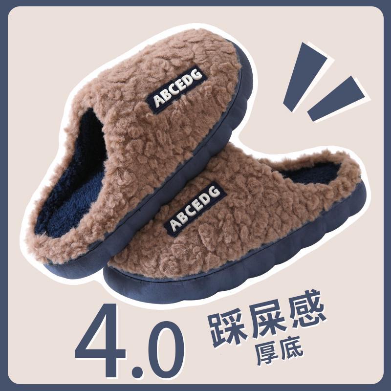 Rutschfeste Baumwoll-Hausschuhe für Damen und Herren, warme Hausschuhe für Frühling, Herbst und Winter von Joom DACH