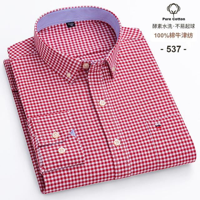 S-6XL Oxford Hemden für Herren Langarm Reine Baumwolle Uni Streifen Freizeit Besticktes Pferd Streetwear Business Einfarbig Büro 6XL 40 von Joom DACH
