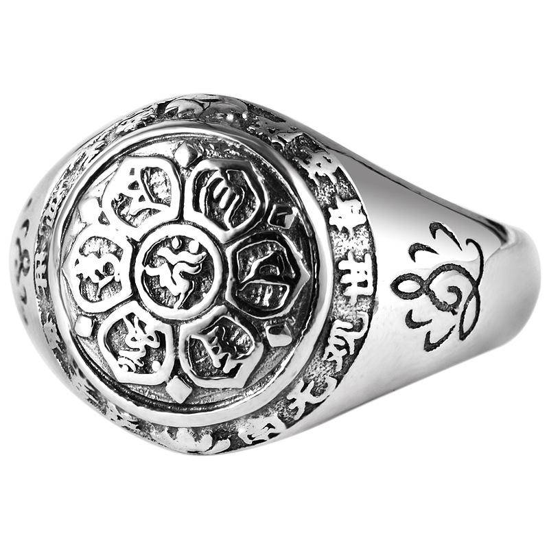 S925 Sterling Silber Ringe Neue Mode Sechs Silben Mantra Lotus Reines Argentum Amulett Schmuck für Frauen Männer 5 von Joom DACH