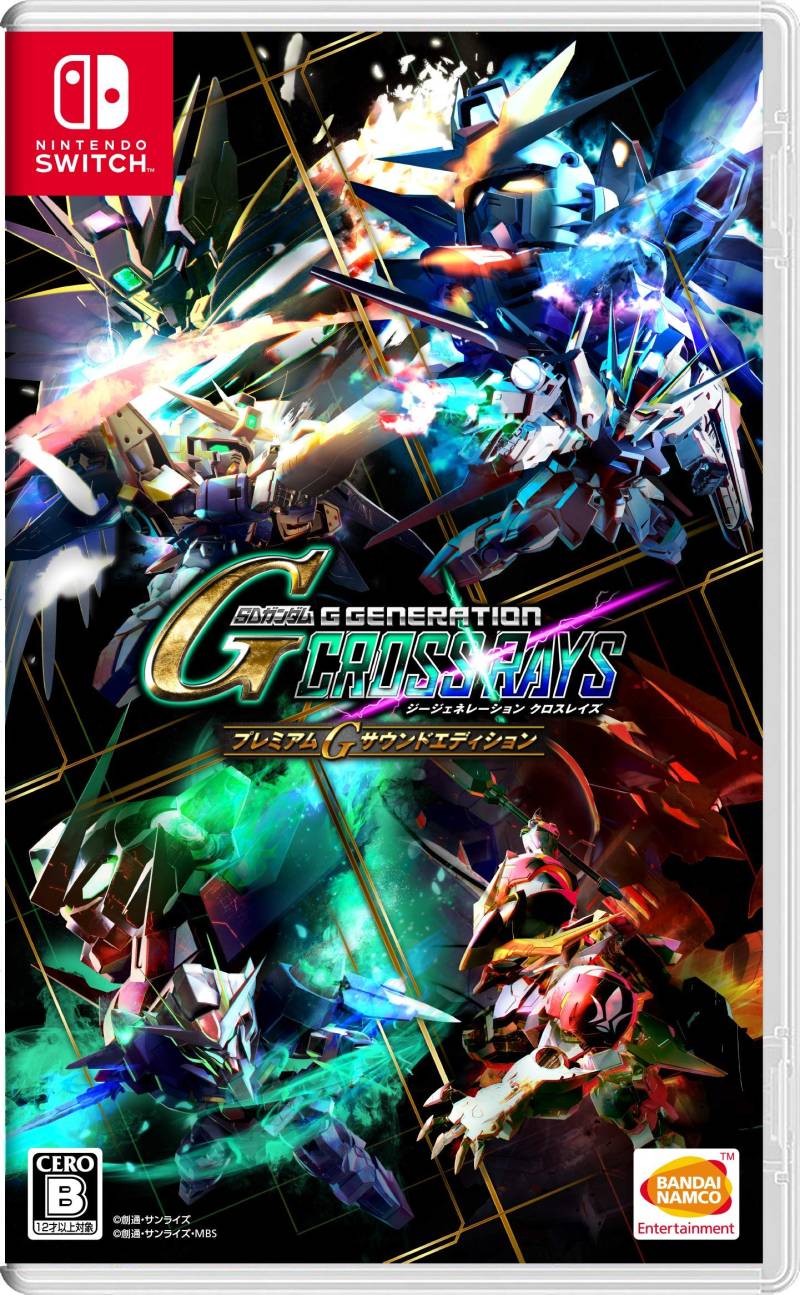 SD Gundam G Generation Cross Rays Premium G Sound Edition - Switch von Joom DACH