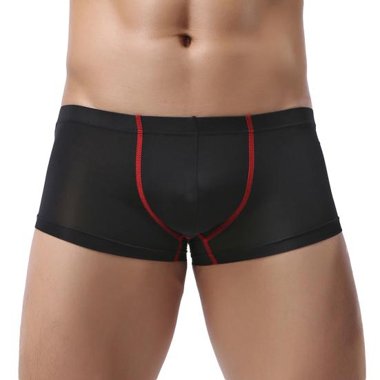 SOUTONG Herren Taille Boxer Bulge Pouch Unterwäsche Slips Unterhose XXL von Joom DACH