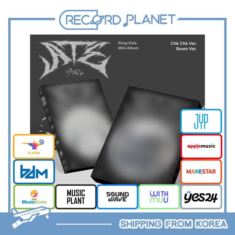 STRAY KIDS - Mini-Album ATE (Chk Chk Ver., Boom Ver.) [POB] Random (Withmuu) von Joom DACH