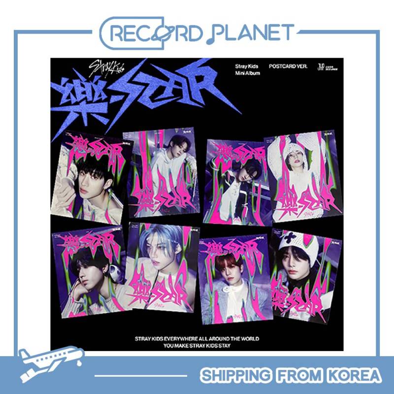 STRAY KIDS - Mini-Album Rock-Star POSTKARTE VER. (WÄHLBAR) FELIX von Joom DACH