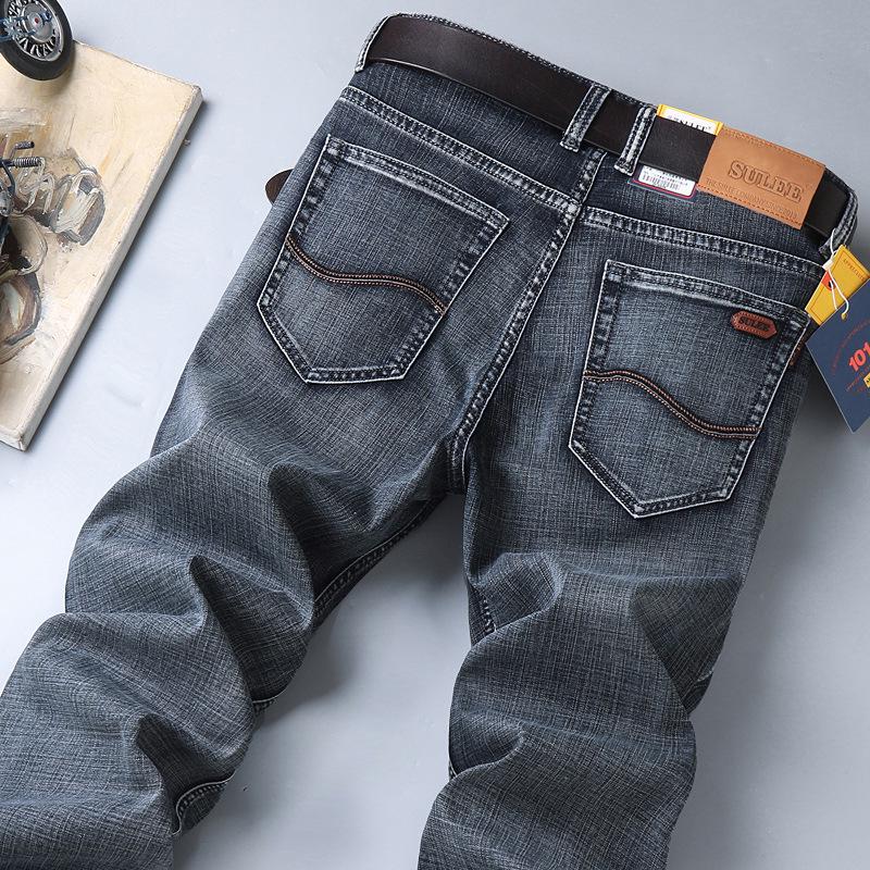 SU LEE Herren Straight Loose Fit Elastische Jeans für Frühling und Herbst 40 von Joom DACH