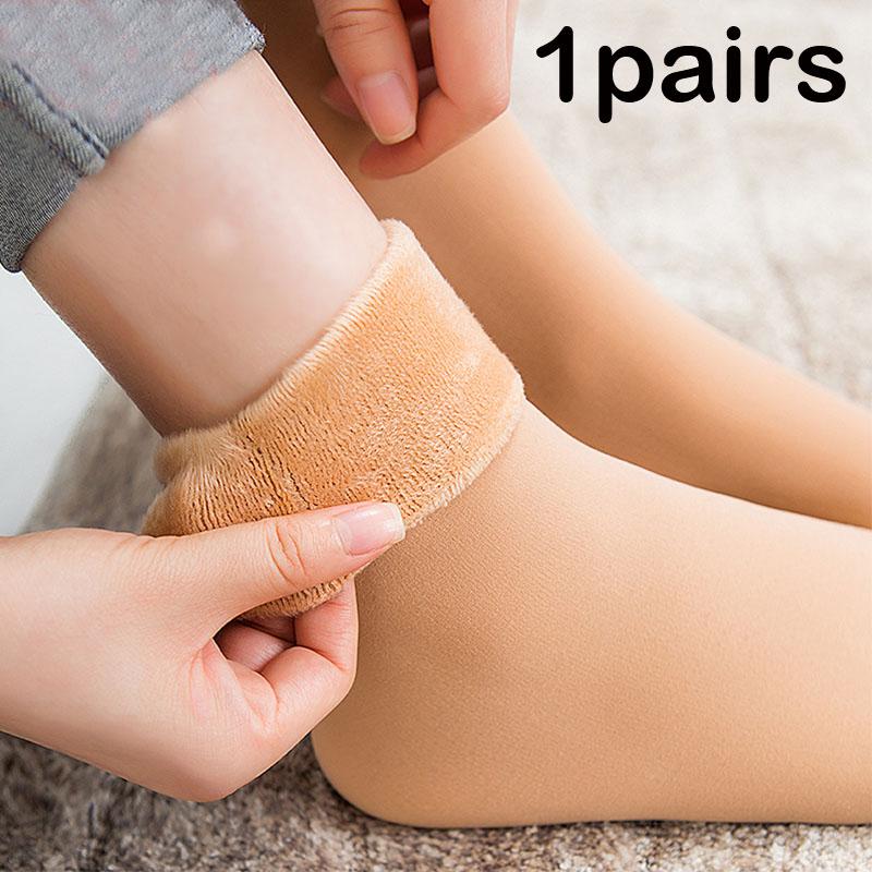 Samtweiche Stiefel, Bodenschlafsocken, 1/3 Paar, für Damen und Herren, für den Winter, warm, dick, Thermosocken 1 pairs beige von Joom DACH