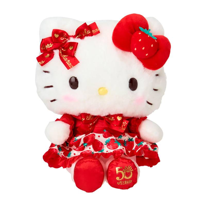 Sanrio Plüschtier (Ichigo Shimbun 50. Jubiläum) Hello Kitty PolyesterNylon Ab 3 Jahren Spielzeug 838900 von Joom DACH