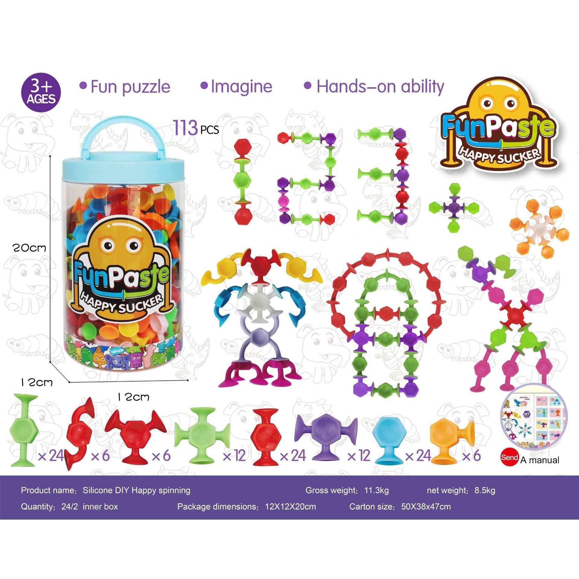 Saugnapfspielzeug, Badespielzeug, Montessori Spielzeug, Badespielzeug ab 3 4 5 6 7 8 Jahren, Stressabbau Silikon Saugnapf Spielzeug für Baby Kinder Jungen und Mädchen 20*12*12cm,113Pcs bunt von Joom DACH