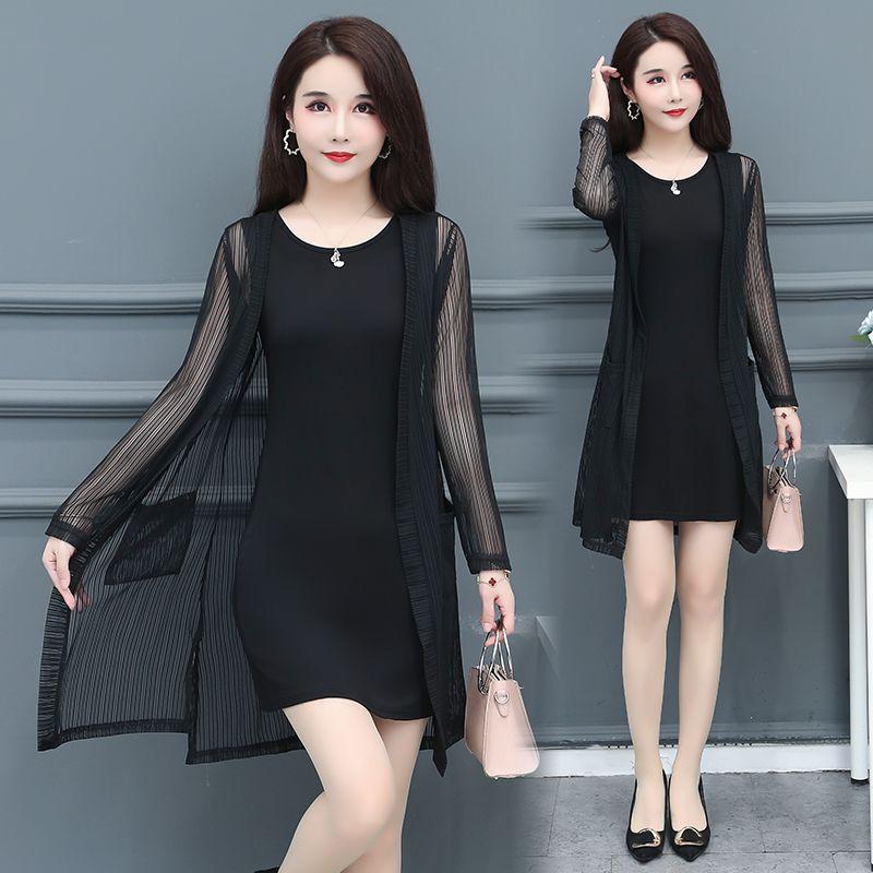 Schal Oberbekleidung Damen Langer Sommerumhang Langärmlig Vielseitige Oberbekleidung Strickjacke Sonnenschutz Jacke Oberteil 4XL von Joom DACH