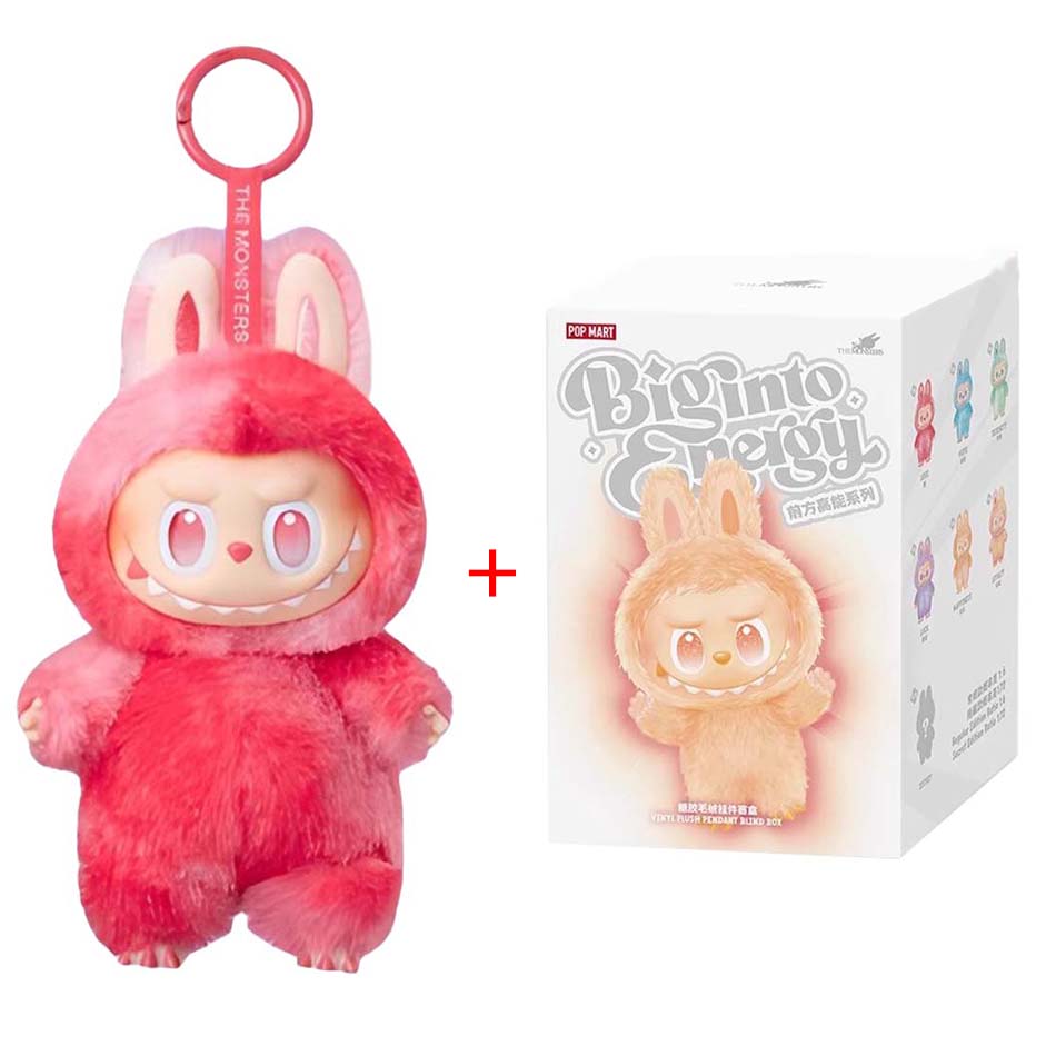 Schlüsselanhänger / Schlüsselanhänger  Taschen & Geldbörsen Taschen & Geldbörsen / Geldbörsen & Schlüsselanhänger / Schlüsselanhänger  Taschen & Geldbörsen / Geldbörsen & Schlüsselanhänger / Schlüsselanhänger With box von Joom DACH