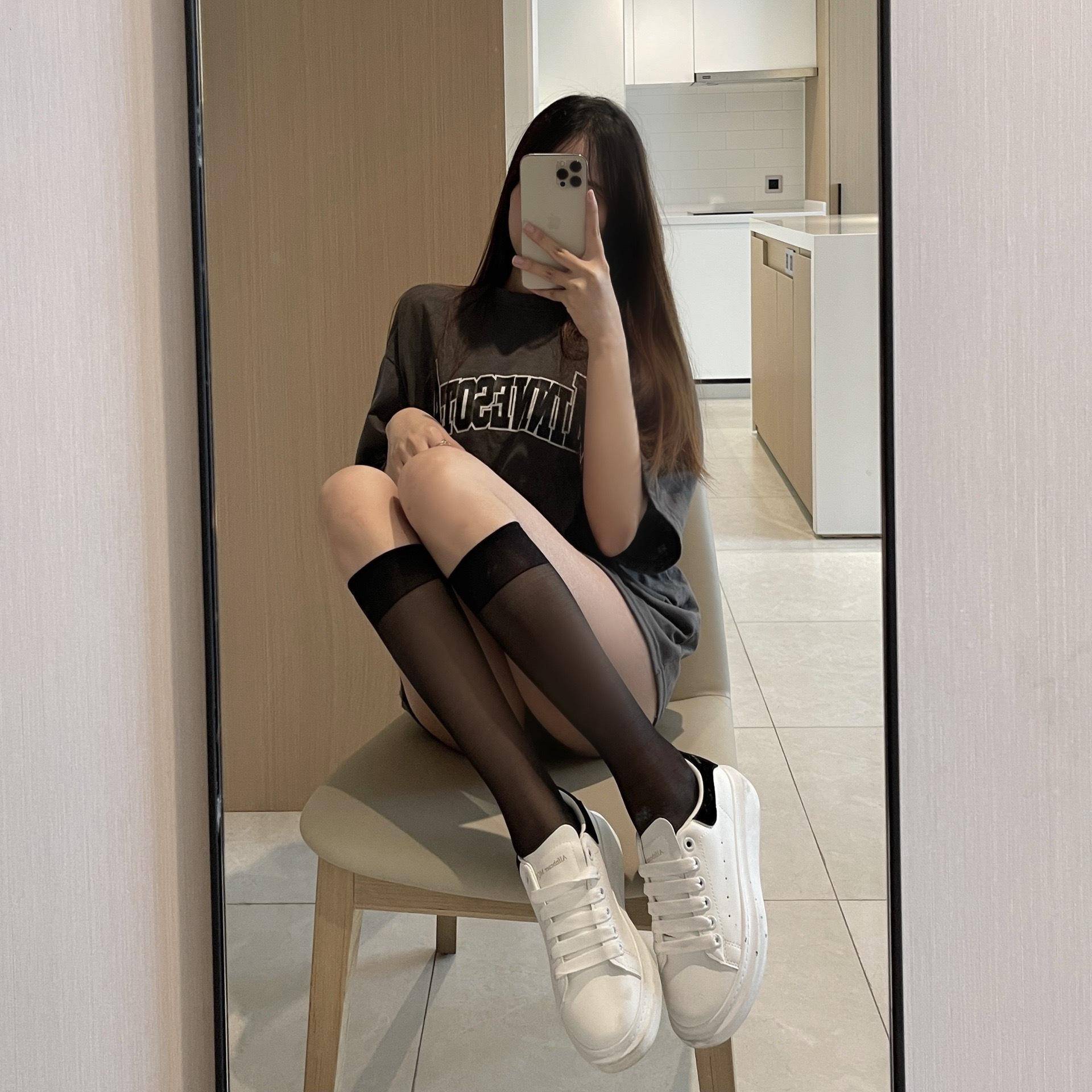 Schmetterling Weiße Seidenstrümpfe: Damen Anti-Fadenzieh-Strumpfhose im Frühlings-/Herbststil One Size von Joom DACH