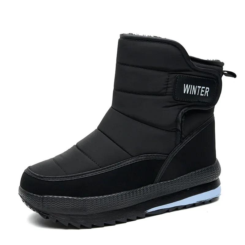Schneestiefel Herren Neue große Baumwollschuhe für Herren Plüsch Warme Casual Herrenstiefel Casual Non Slip Baumwollstiefel Zapatos 2024 43 schwarz von Joom DACH