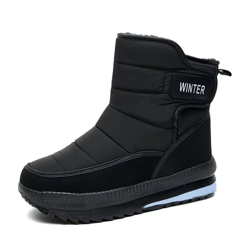 Schneestiefel Herren Neue große Baumwollschuhe für Herren Plüsch Warme Casual Herrenstiefel Casual Non Slip Baumwollstiefel Zapatos 2024 43 schwarz von Joom DACH