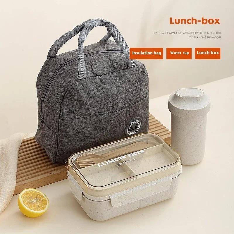 Schüler Weizenstroh Lunchbox Tragbar Mikrowellenherd Bento Box Suppenschüssel Thermoskanne Tasche Schule Büro Lebensmittel Aufbewahrungsbehälter von Joom DACH