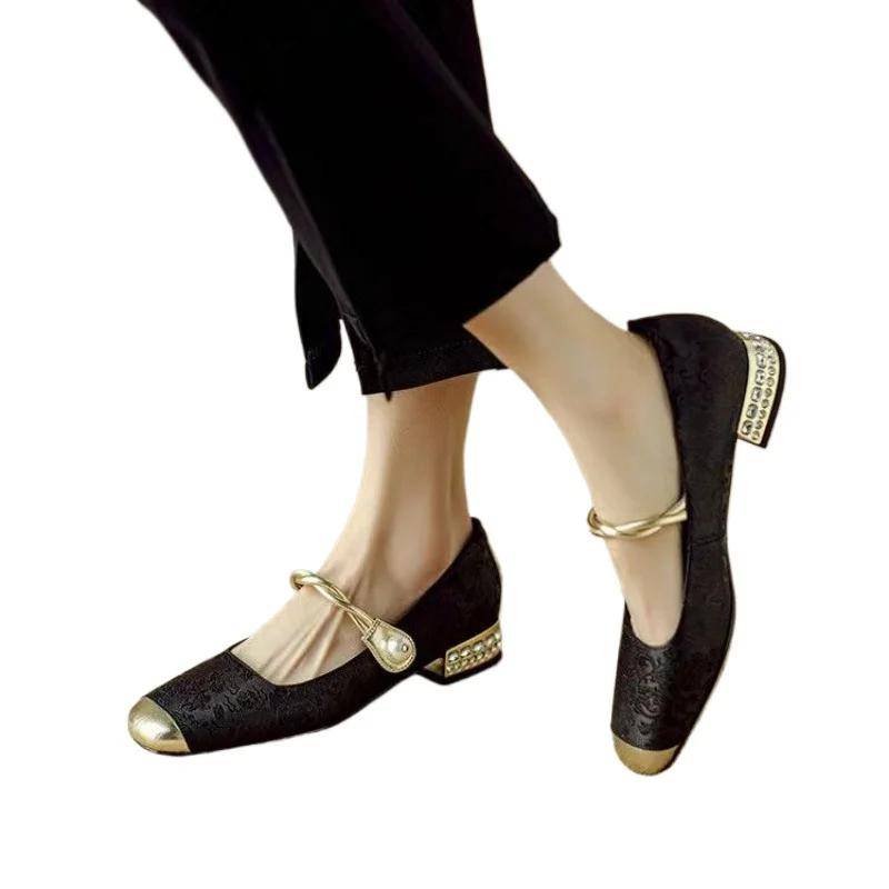 Schuhe Damen Mary Janes Damen High Heel Mode Kleid Pumps Damen Eckige Zehenpartie Print Niedriger Absatz Mischfarben Schuhe Damen 40 schwarz von Joom DACH