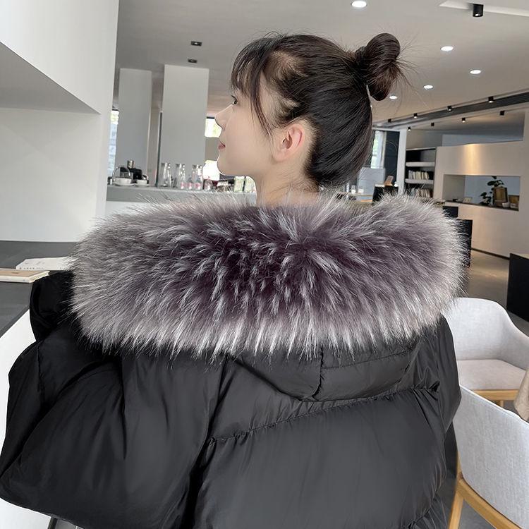 Schwarz-weißer Kunstfuchs- und Waschbärpelzkragen für Daunenjacke und Mütze für Damen – Einzelkauf 50CM von Joom DACH