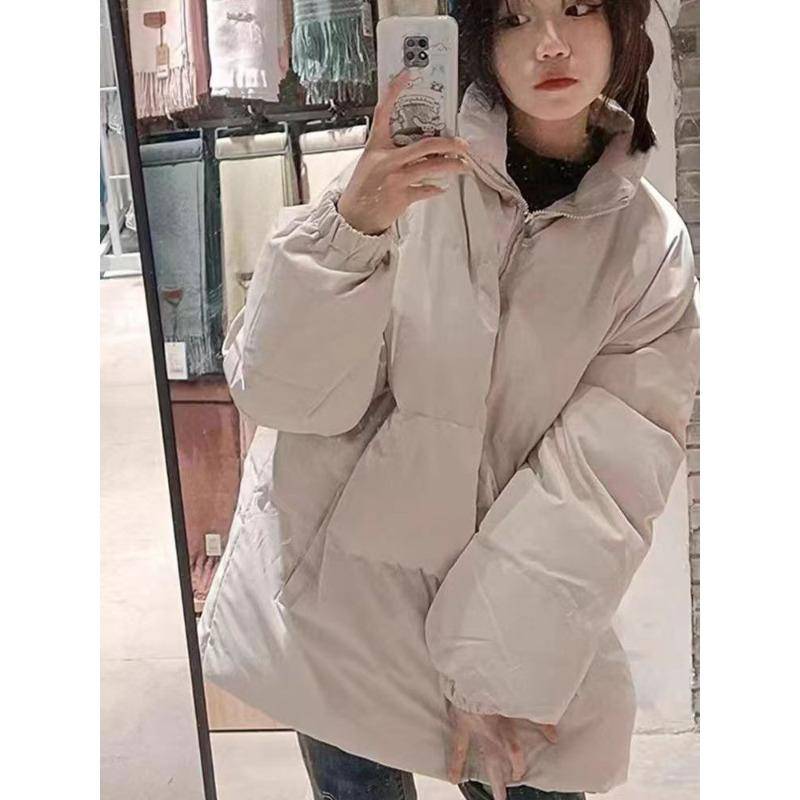 Schwarze Daunenjacke Damen Neu Winter Locker und Vielseitiger Mantel 2XL weiß von Joom DACH