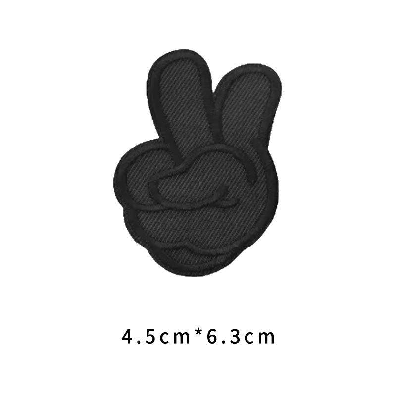 Selbstklebende schwarze Flicken zum Reparieren von Daunenjacken, Hosen, T-Shirts und Kleidung. Waschbarer Flicken zum Reparieren des Lochs ohne Spuren zu hinterlassen. A07 von Joom DACH