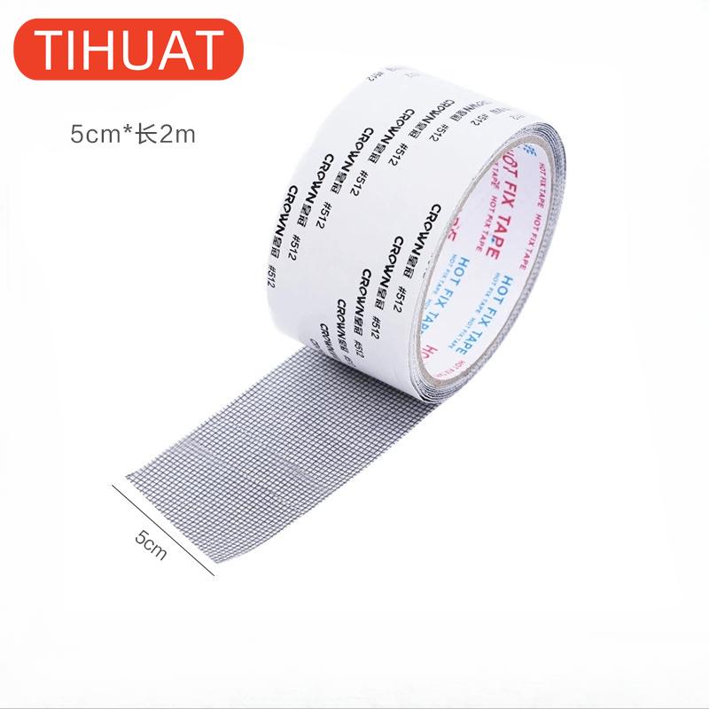 Selbstklebendes Fensternetz Moskitonetz Reparaturband Flicken Lochabdeckendes Netz Aufkleber Moskitoband für Fenster Türen Zuschüsse 5cm*2m grau von Joom DACH