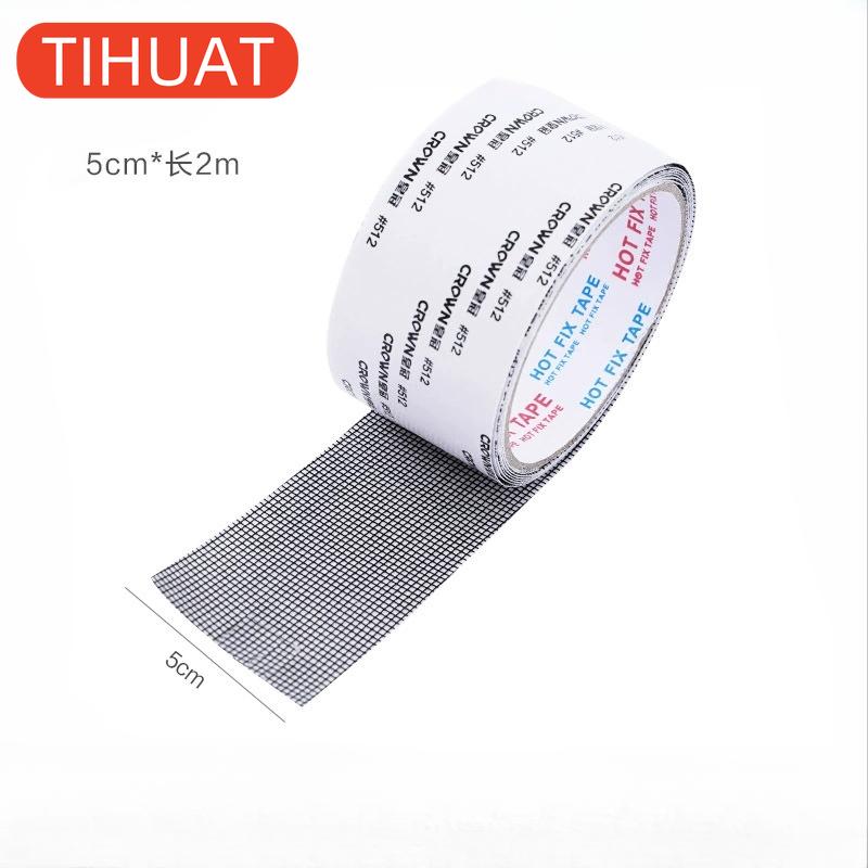 Selbstklebendes Fensternetz Moskitonetz Reparaturband Flicken Lochabdeckendes Netz Aufkleber Moskitoband für Fenster Türen Zuschüsse 5cm*2m schwarz von Joom DACH