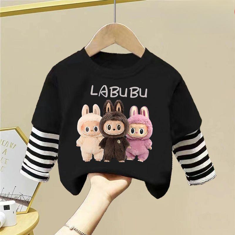 Serie Sommer Reine Baumwolle Langarm Rundhals T-Shirts für Jungen und Mädchen 130 von Joom DACH