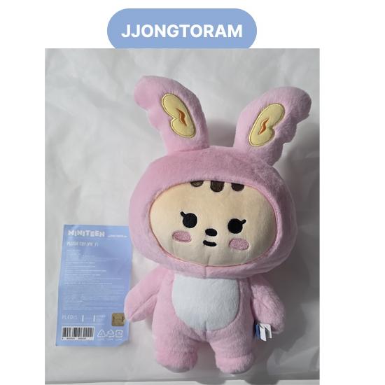 Siebzehn Miniteen Plüschtier von Joom DACH