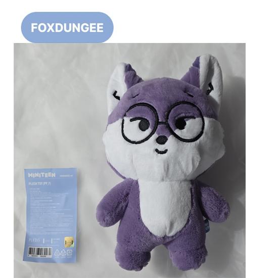 Siebzehn Miniteen Plüschtier von Joom DACH