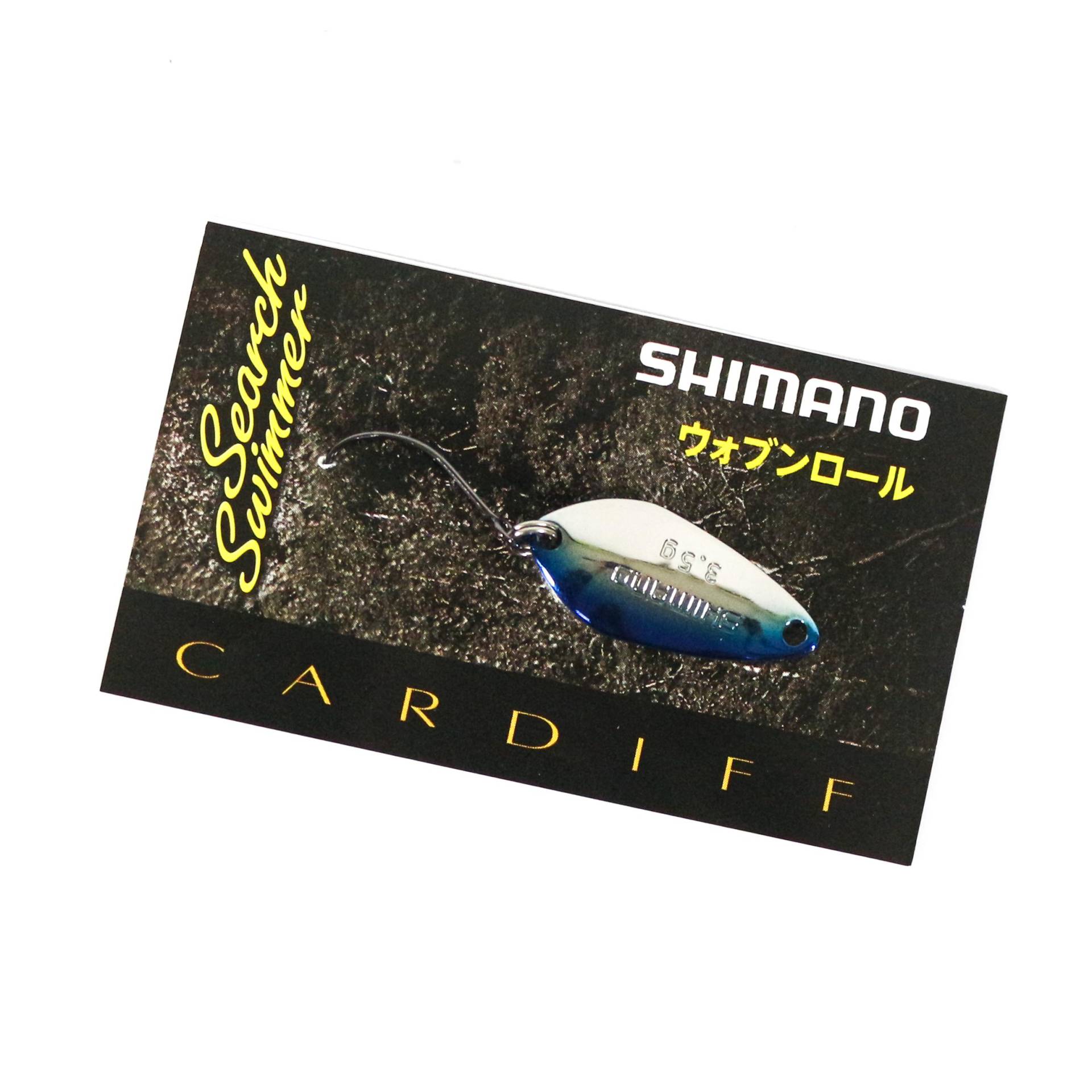 Shimano TR-235Q Cardiff Löffel 3,5 Gramm 67T 549051 Shimano TR-235Q Cardiff Löffel 3,5 Gramm 67T 549051 von Joom DACH