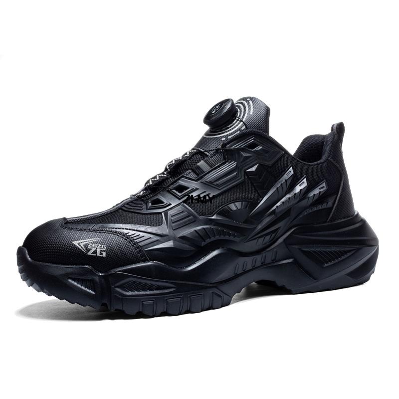 Sicherheitsschuhe mit gedrehtem Knopf für Herren, Arbeitsschuhe mit Stahlkappe, leichte, durchstichfeste Arbeitssicherheitsstiefel für Herren, Arbeitsschuhe mit Anti-Smash-Stiefel 44 von Joom DACH