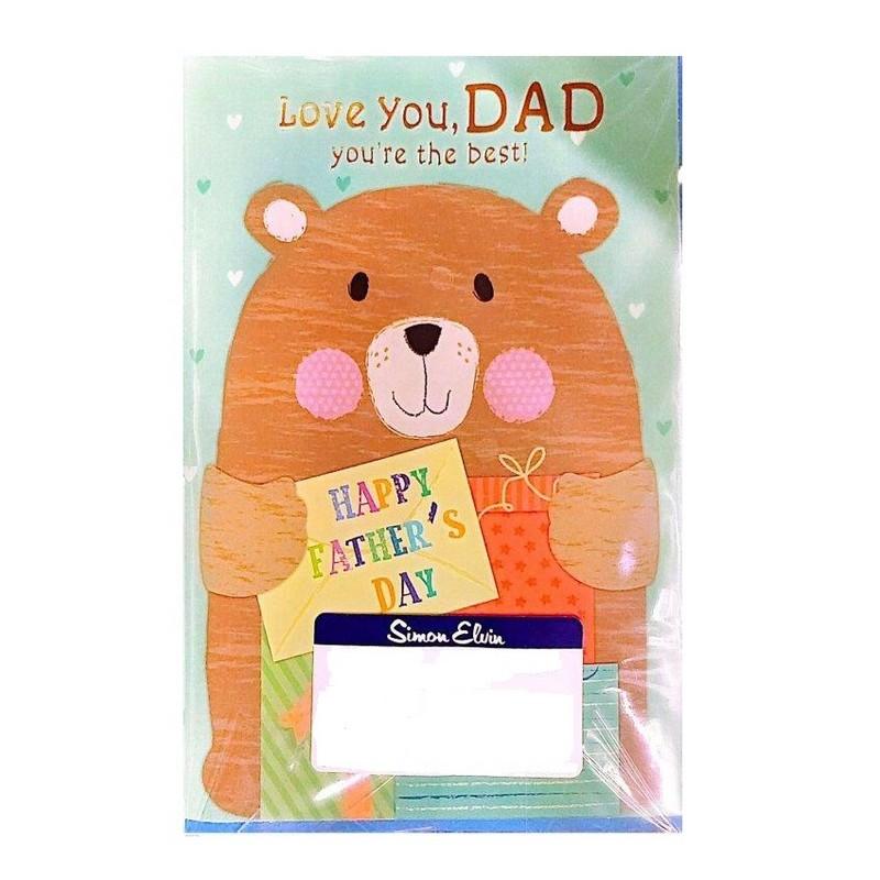 Simon Elvin Ich liebe dich, Papa. Grußkarte zum Vatertag. (Packung mit 6) One Size braun/grün von Joom DACH