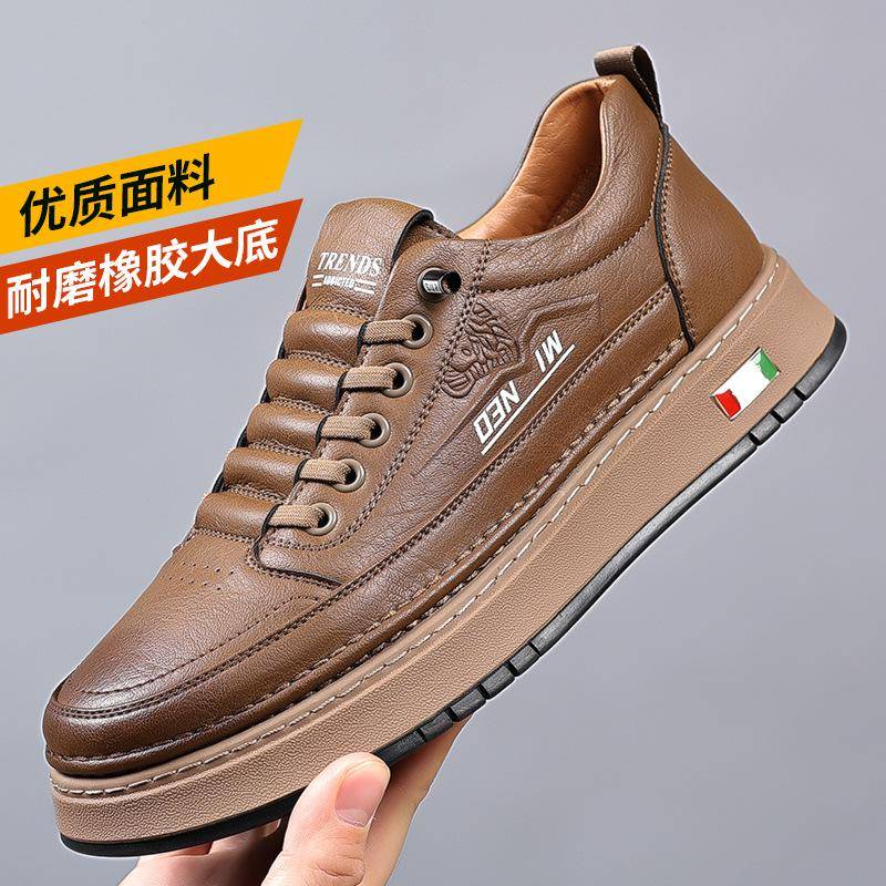 Slip-On-Freizeitschuhe für Herren aus weichem Leder: Trendiges Frühlings-/Herbst-Design mit bequemer Sohle 40 braun von Joom DACH