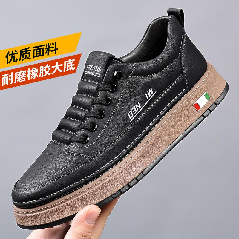 Slip-On-Freizeitschuhe für Herren aus weichem Leder: Trendiges Frühlings-/Herbst-Design mit bequemer Sohle 41 schwarz Slip-On-Freizeitschuhe für Herren aus weichem Leder: Trendiges Frühlings-/Herbst-Design mit bequemer Sohle 41 schwarz von Joom DACH