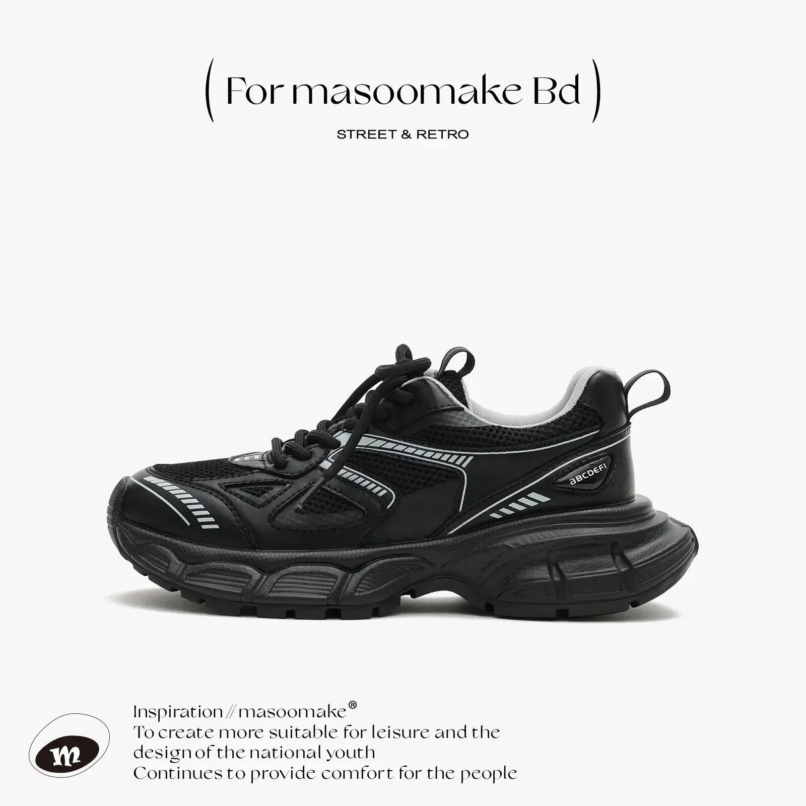 Sneakers Neue koreanische Mesh-atmungsaktive Plattform Papa Schuhe Damen Student Casual Dicke Sohle Silber Sport Laufschuhe 35 von Joom DACH