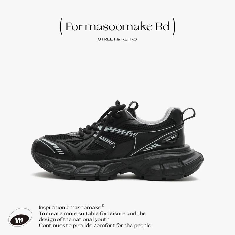 Sneakers Neue koreanische Mesh-atmungsaktive Plattform Papa Schuhe Damen Student Casual Dicke Sohle Silber Sport Laufschuhe 35 von Joom DACH