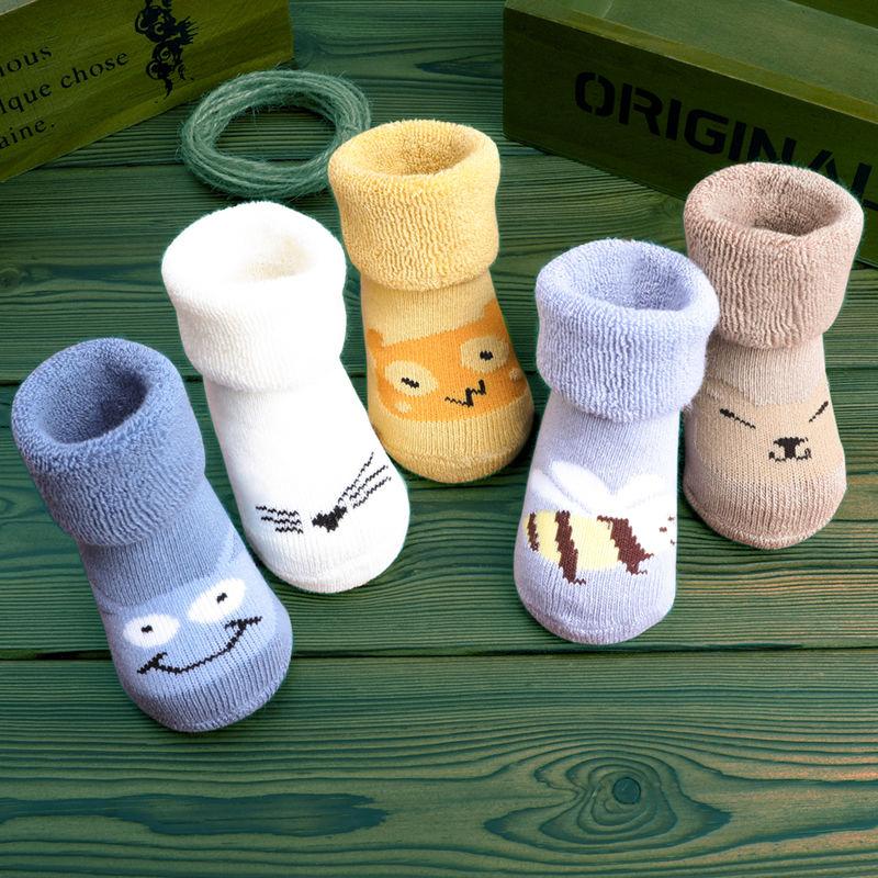 Socken für Neugeborene, Jungen und Mädchen, Kiddiezoom, Babyzubehör, Baumwolle, Unisex M von Joom DACH