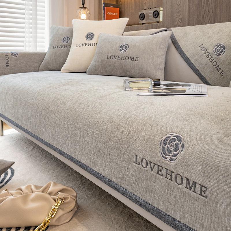 Sofabezug, Sitzkissen, rutschfest, breiter Rand, Couchbezug, Sofa-Handtuch, modern, einfach, universeller Sofaschutz 70x180cm 1pcs von Joom DACH