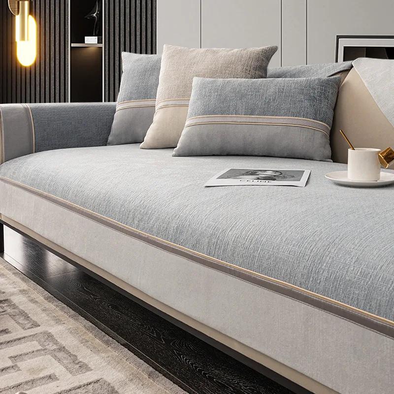 Sofakissen Vier Jahreszeiten Universal Rutschfester Kissenbezug Stoff Einfacher Fortgeschrittener Sinn Einfarbig Sofabezug Rückenhandtuch 70x70cm 1pcs von Joom DACH