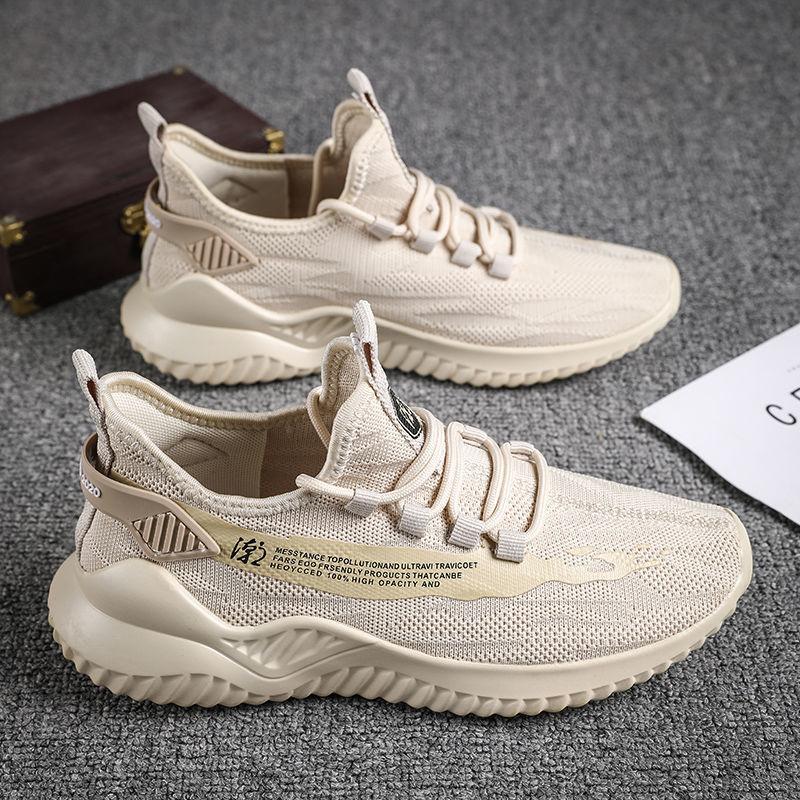 Sommer Canvas Kokosnuss Schuhe fliegen gewebt modische Schuhe Herren Laufschuhe Casual Sportschuhe 44 von Joom DACH