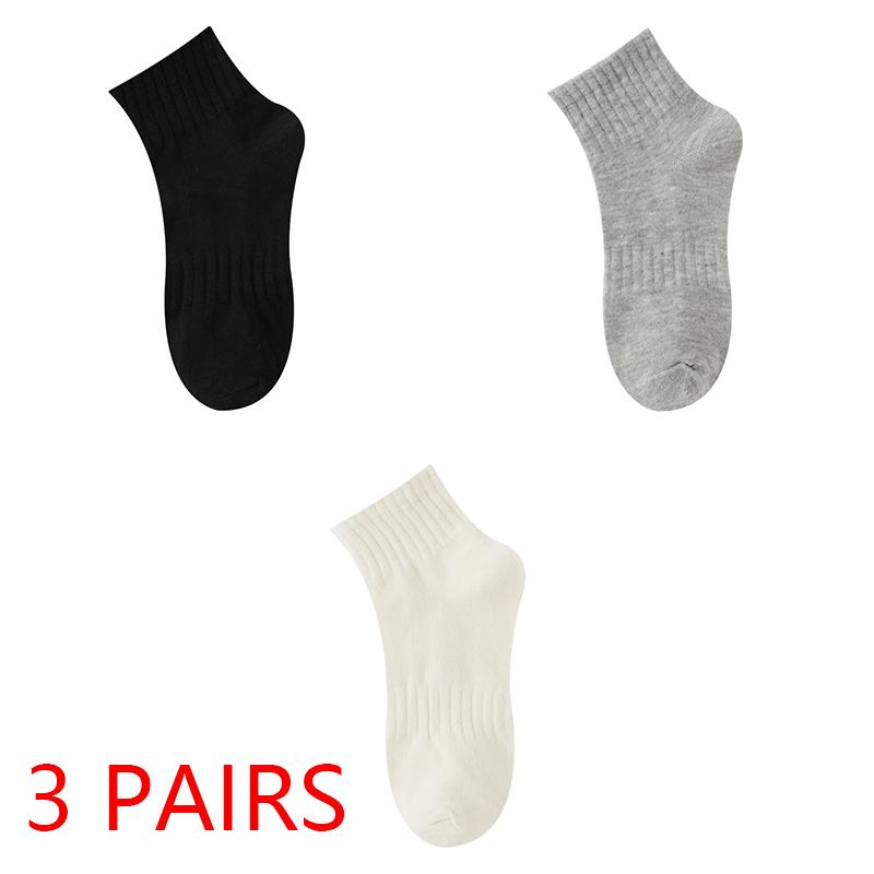 Sommer Damen einfarbig atmungsaktive Socken Anti-Geruch Schweiß Sommer Sportsocken One Size elfenbein von Joom DACH