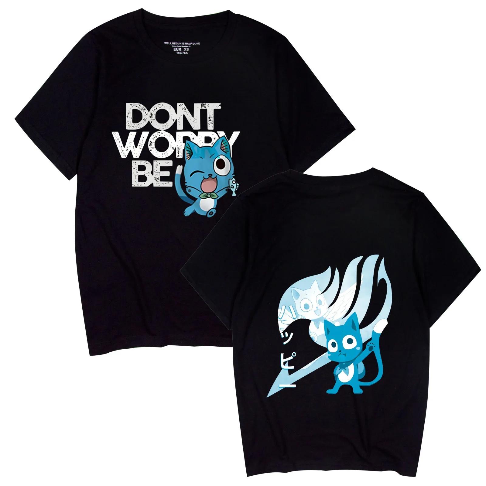 Sommer Fairy Tail Fairy Tail Naz Anime Umgebender Herbst und Winter Herren und Damen Sommer Kurzarm T-Shirt XXXL von Joom DACH