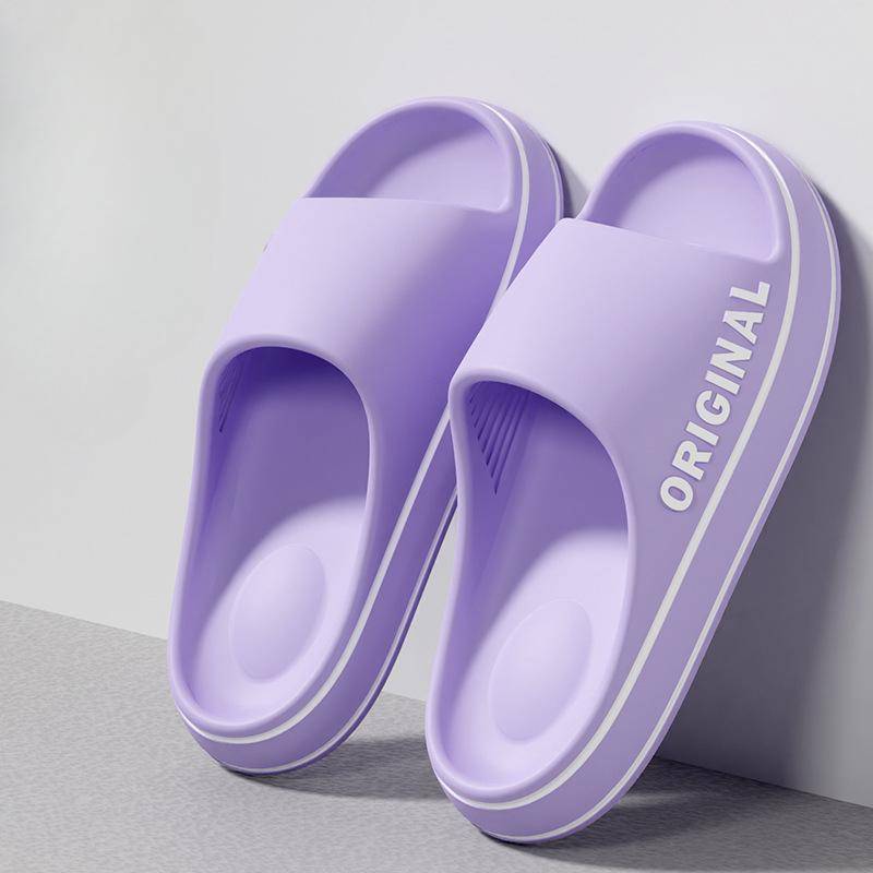 Sommer-Hausschuhe für Herren und Damen, EVA, weiche Unterseite, Wolkenrutschen, leichte Strandschuhe, männlich, geeignet für drinnen und draußen 40-41 violett von Joom DACH