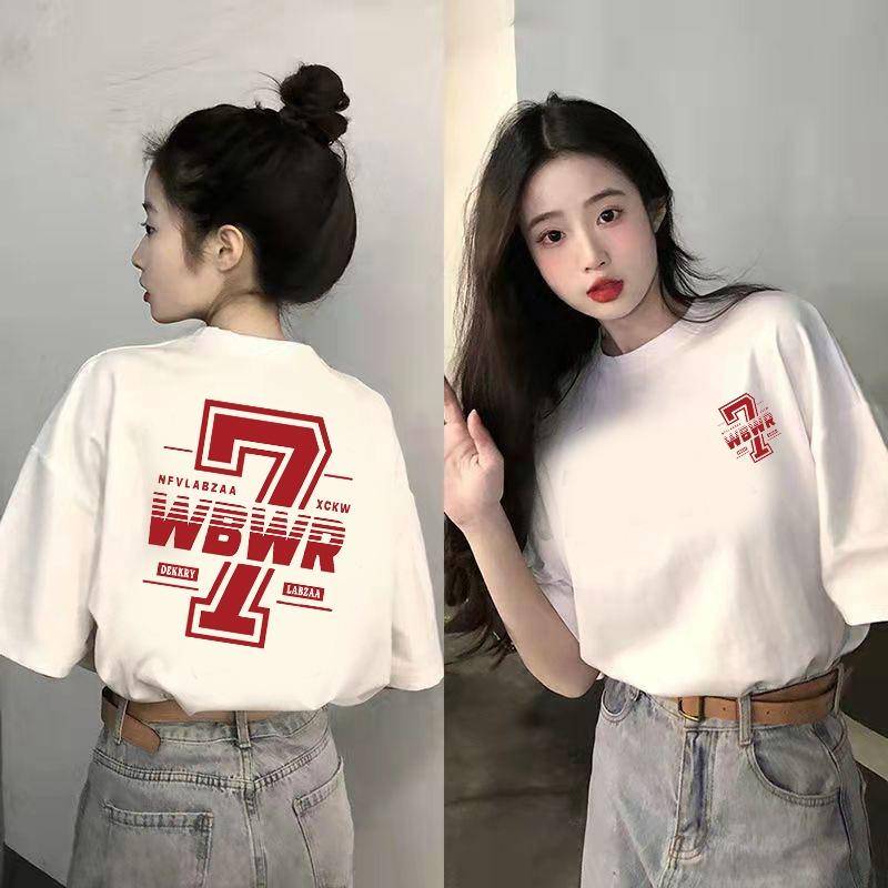 Sommer Kinder Erwachsene Print Kurzarm T-Shirt Lässig O-Ausschnitt Übergroß Damen Tees Top Mädchen Kleidung 140 von Joom DACH