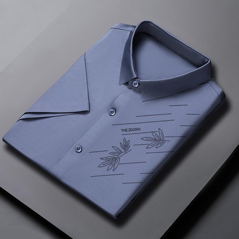 Sommer Neue Herren Kurzarm Nahtlose Hemd Freizeit Bügelfrei Revers Herren Hemd Top 4XL von Joom DACH