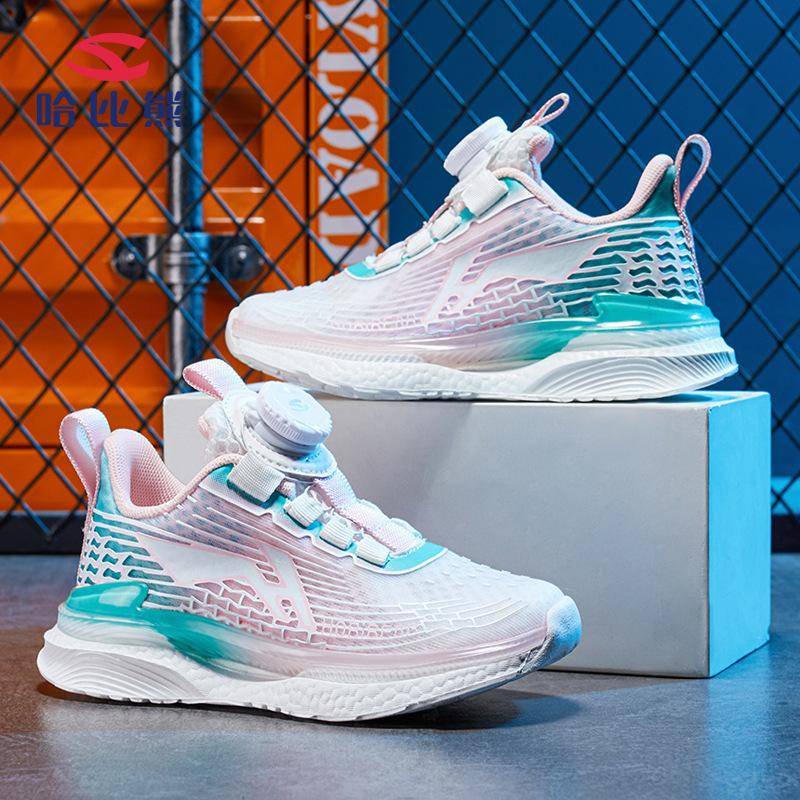 Sommer Neue Kinderschuhe Jungen und Mädchen Mittelgroße und Große Kinder Einzelnes Mesh Atmungsaktive Sportschuhe Mode Freizeitschuhe 38 von Joom DACH