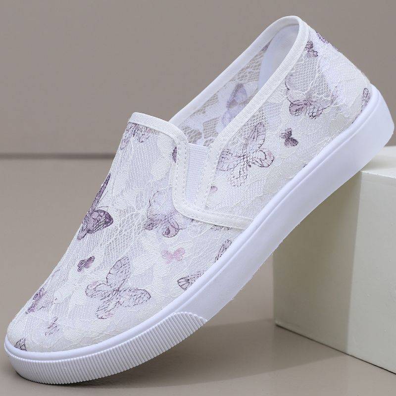 Sommer Stoffschuhe Damen Mesh Schuhe Flache Sohle Atmungsaktives Mesh Freizeitschuhe Studenten Slipper 41 violett Sommer Stoffschuhe Damen Mesh Schuhe Flache Sohle Atmungsaktives Mesh Freizeitschuhe Studenten Slipper 41 violett von Joom DACH