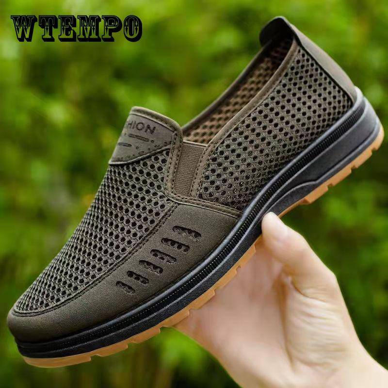 Sommer alte Peking-Stoffschuhe Herren-Bootsschuhe atmungsaktive lässige Rindssehnensohle Papa-Schuhe mittleren Alters und ältere Deodorant-Slip-on-Netzschuhe 44 grau von Joom DACH